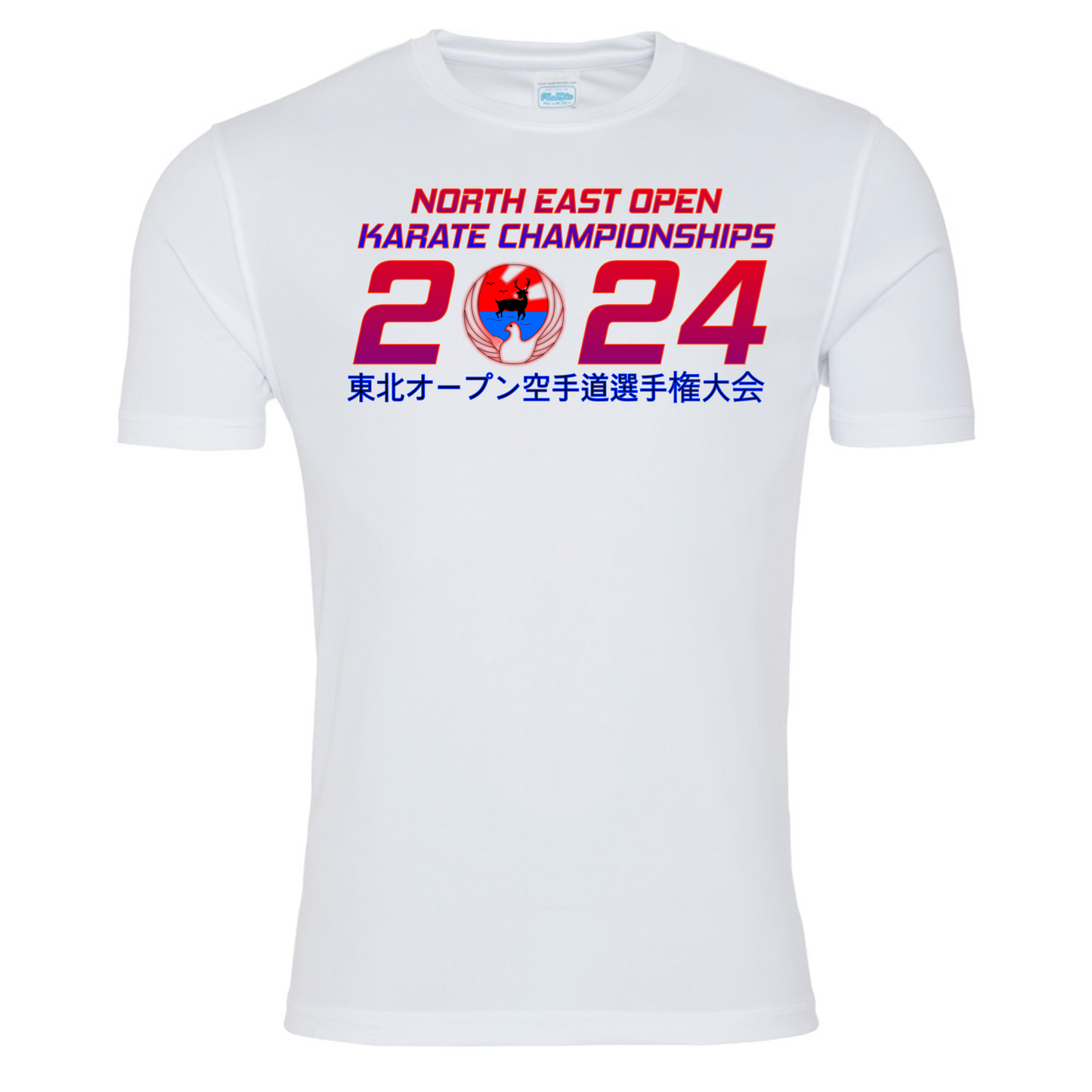 North East Open 2023 November Official T-shirt