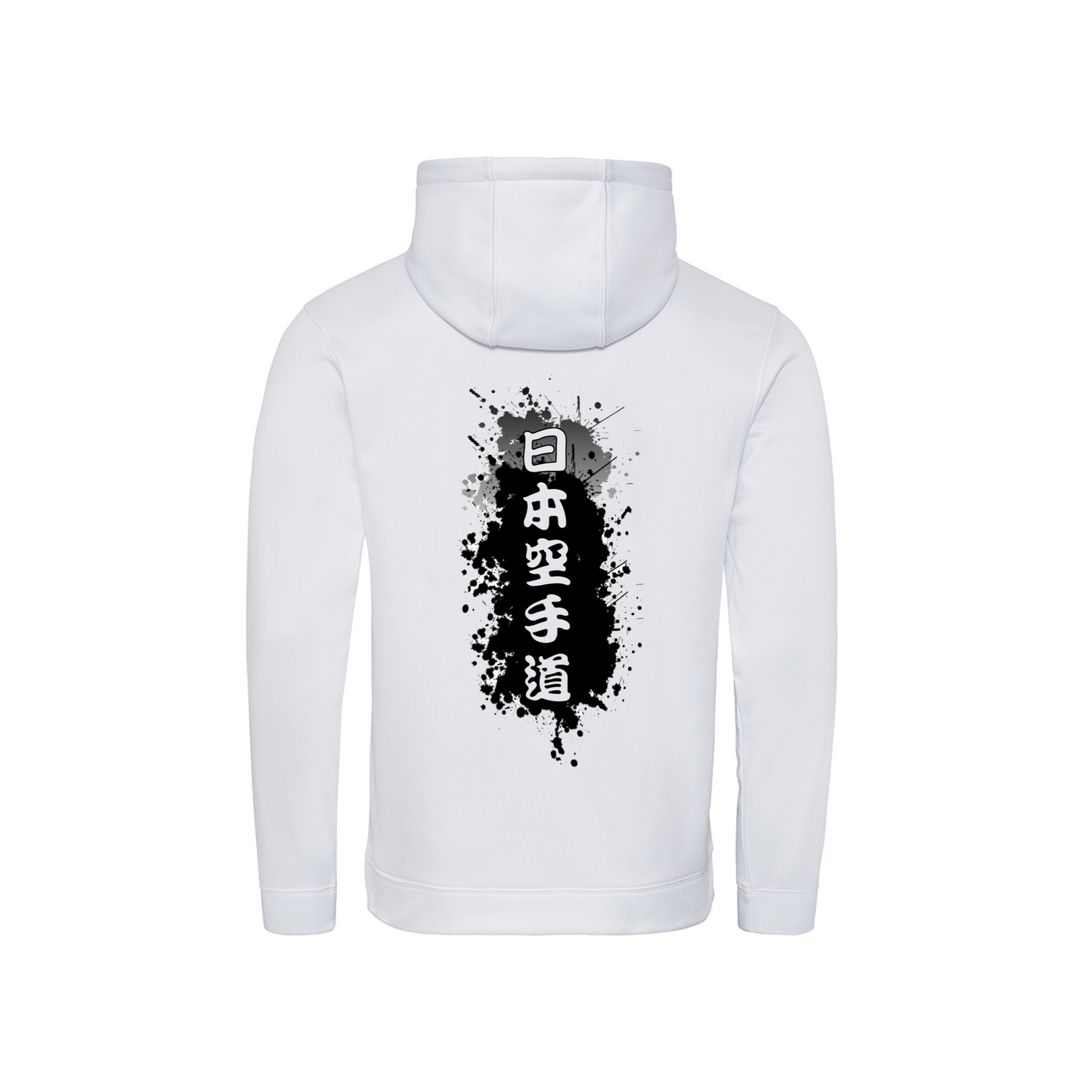 Karate do kanji hoodie