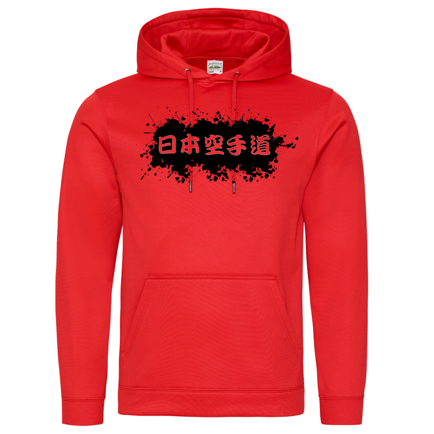 Karate Do Kanji Red Hoodie