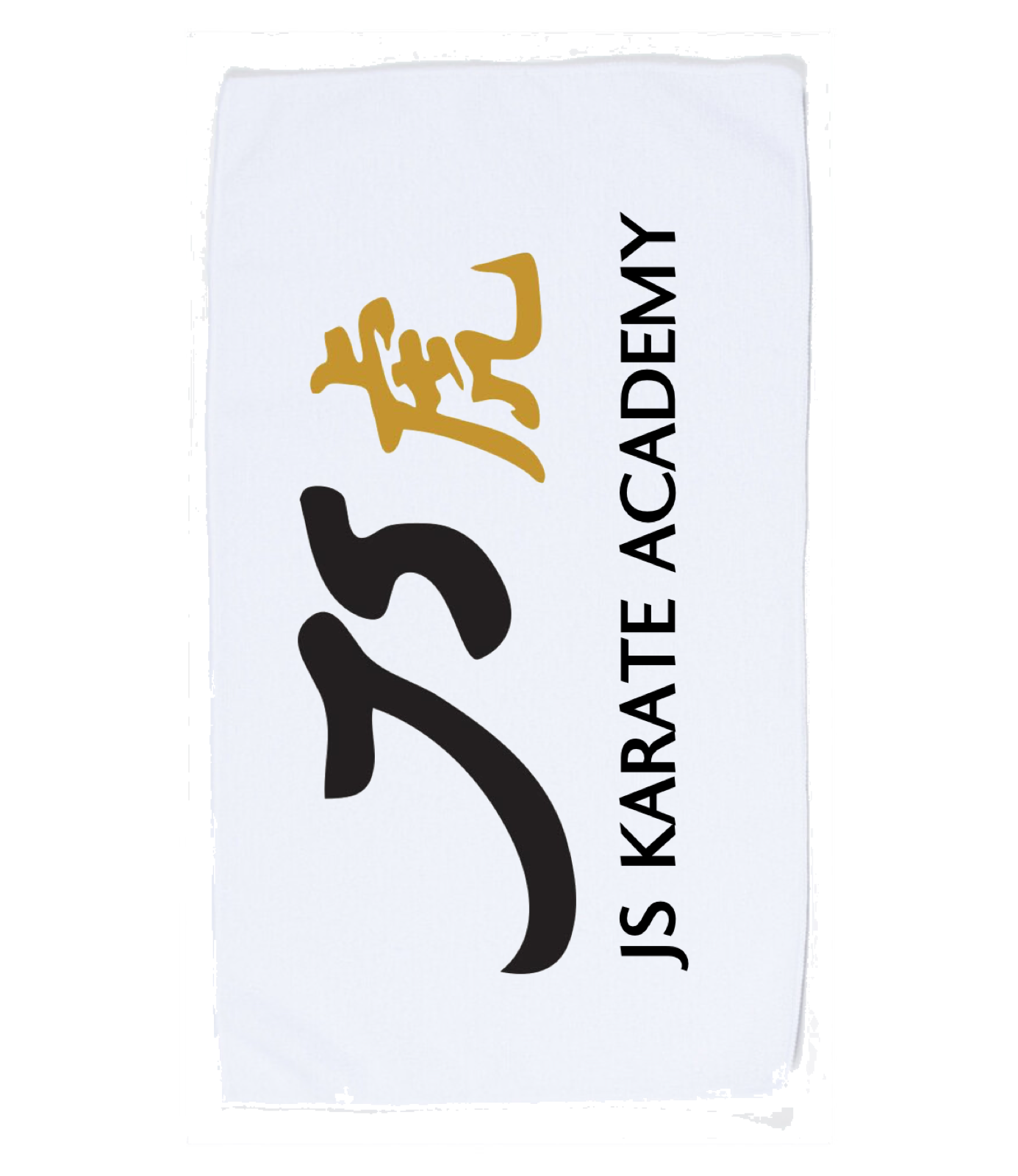 JS Karate Academy Towel