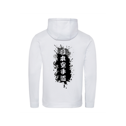 Karate do kanji hoodie
