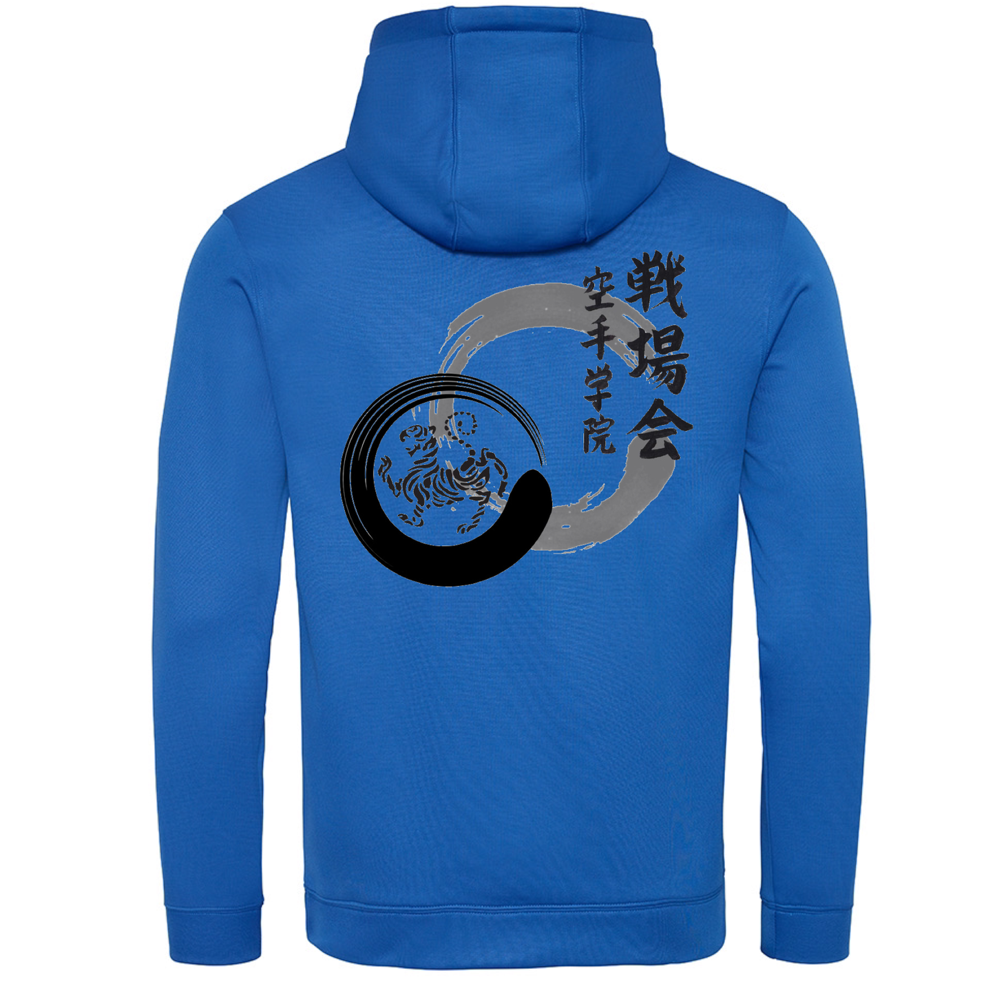 Karate through quarantine Senjokai Blue Hoodie