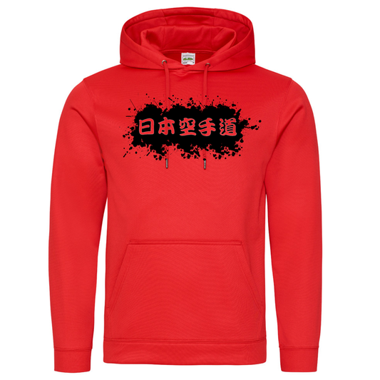 Karate Do Kanji Red Hoodie
