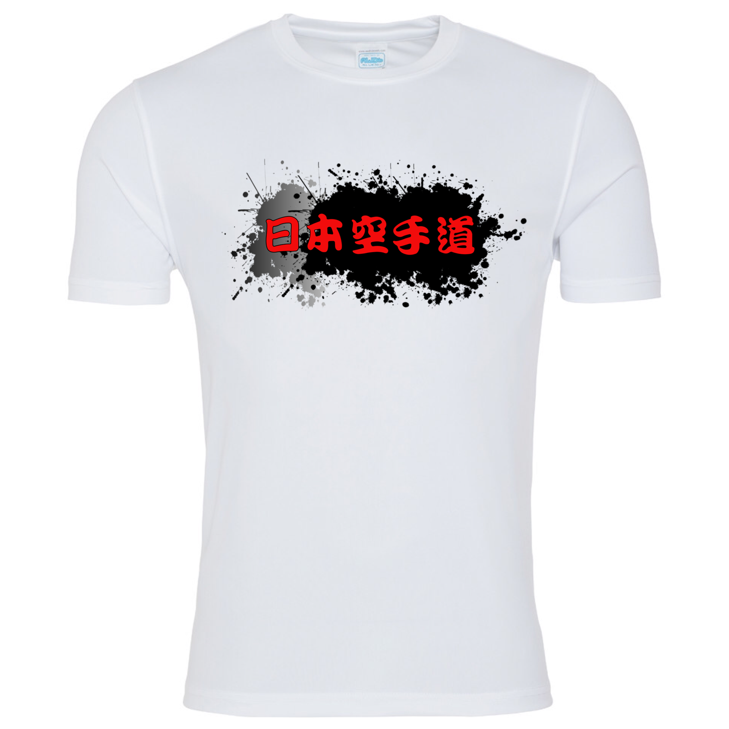 Karate Do Kanji T-shirt (White-Black/Red)