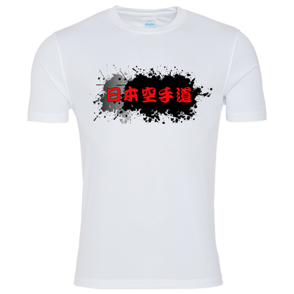 Karate Do Kanji T-shirt (White-Black/Red)