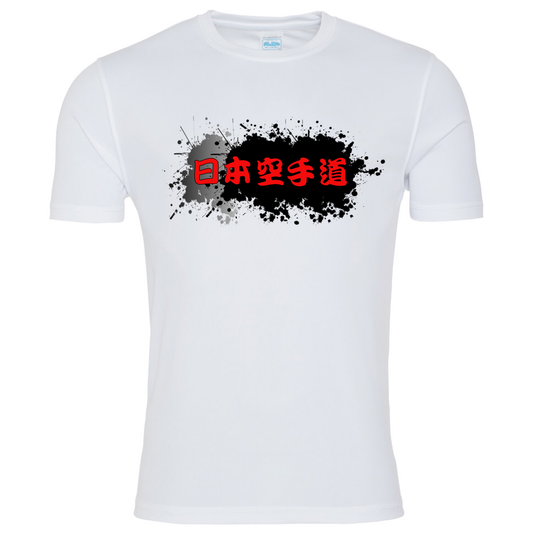 Karate Do Kanji T-shirt (White-Black/Red)