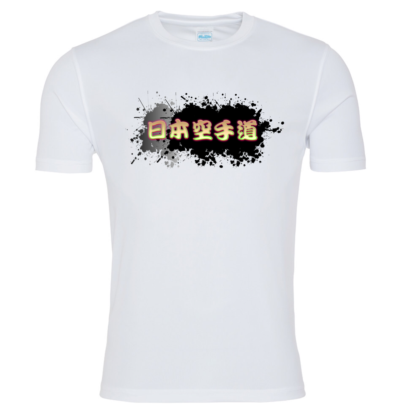 Karate Do Kanji T-shirt (White-Black/Yellow)