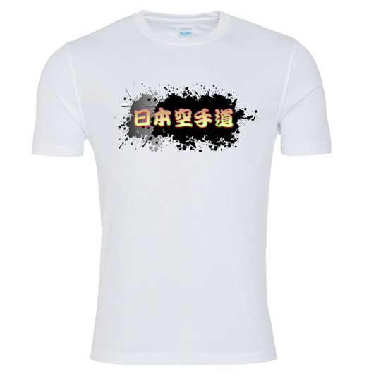 Karate Do Kanji T-shirt (White-Black/Yellow)